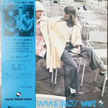 VINYL, Tsuyoshi Yamamoto, Yama & Jiro's Wave (Tsuyoshi Yamamoto)  – Girl Talk OBI (Three Blind Mice – TBM-59, CMRS-0154) Ltd NEW ( LP )