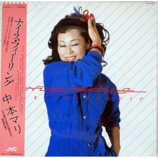 Mari Nakamoto – Nice Feeling OBI  (JVC – VIJ-6374) ( LP )